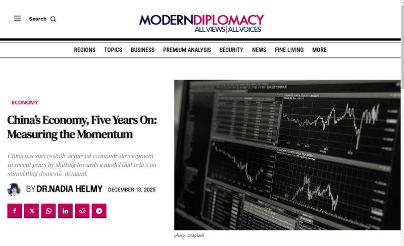 全球媒体聚焦|外媒分析中国取得发展成就的四大核心驱动力