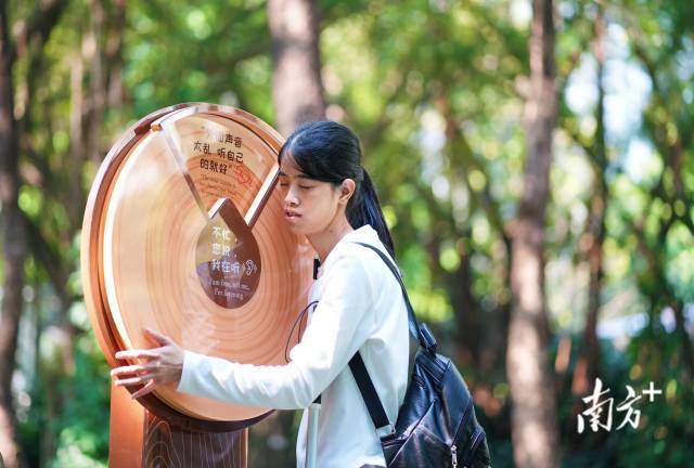 陪看不见的女孩跑下去|无障碍影片
