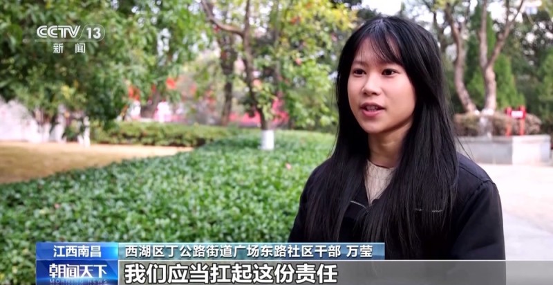 视频丨缅怀先烈 致敬和平 多地开展国家公祭日主题教育活动