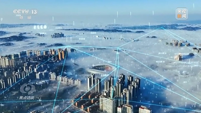 焦点访谈丨确保“十五五”开好局 起好步