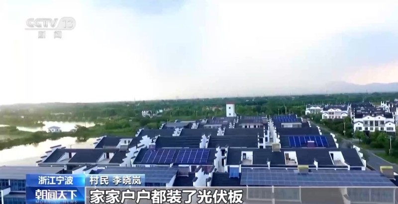 绿电“更聪明”!储能化身“充电宝” 电网有“超级大脑”