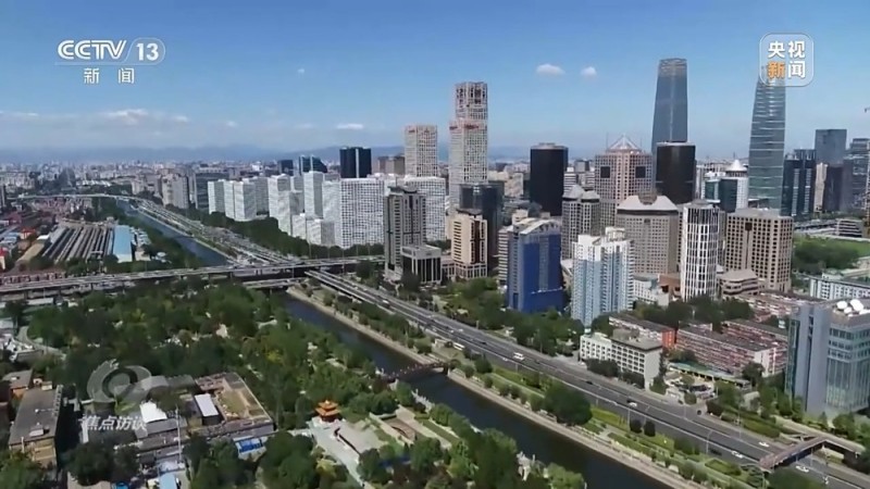 焦点访谈丨确保“十五五”开好局 起好步