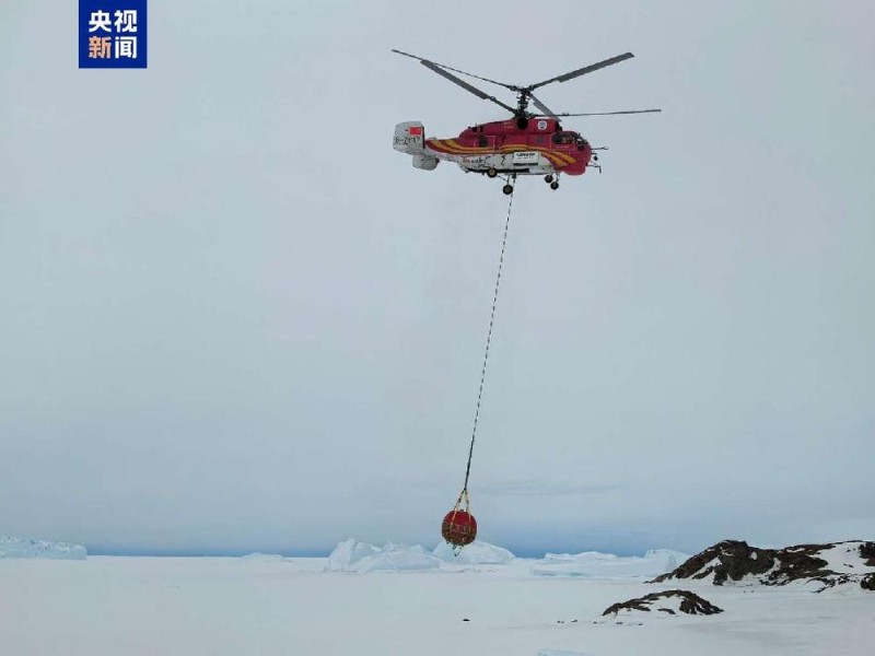 海冰运输+直升机吊挂 中国第42次南极考察中山站“卸货模式”开启