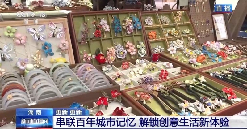 视频丨“长沙北站”已停运十多年 为何仍吸引众多游客打卡?