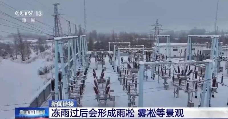 我国进入拉尼娜状态,今年冬天到底是冷还是热?