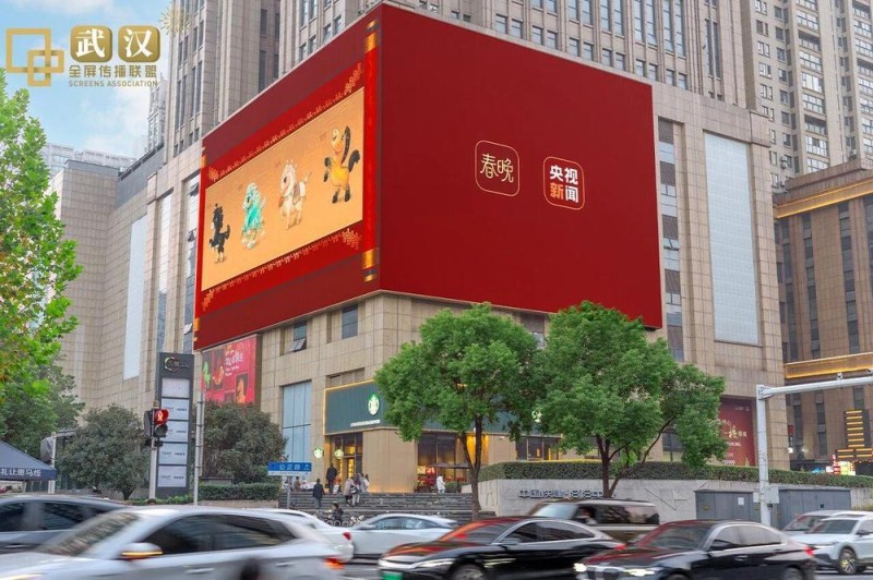 骐骥驰骋！马年春晚吉祥物亮相全国多地