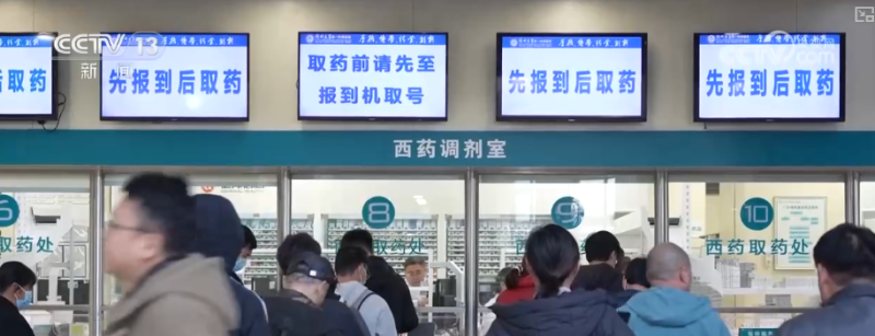 科普・呼吸道传染病如何防控？选择对症药物要注意什么？一文梳理