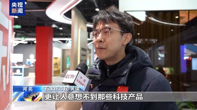 视频丨解锁身边消费新场景 2025你的消费习惯“更新”了吗?