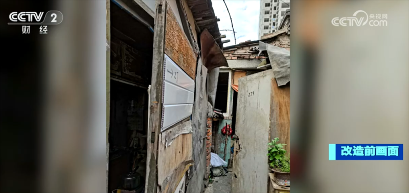 从大规模增量扩张转向存量提质新阶段 城市向“新”营造高品质生活空间