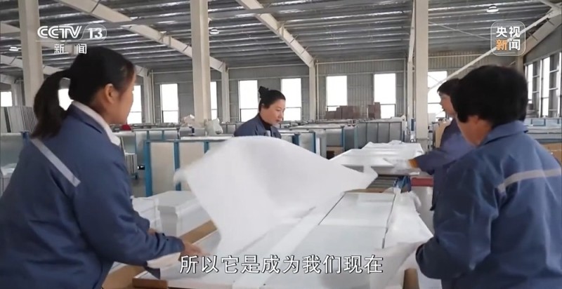 新闻周刊丨2026年中国经济向“内”求变 让老百姓“有钱花、敢花钱”