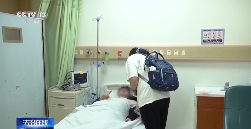 法治在线丨急救系统无障碍改造 让“无声求救”被“听”见