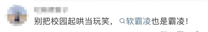 看丹观察丨“孩子干了一件我40年都不敢干的事!”