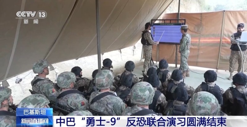 视频丨中巴“勇士-9”反恐联合演习圆满结束