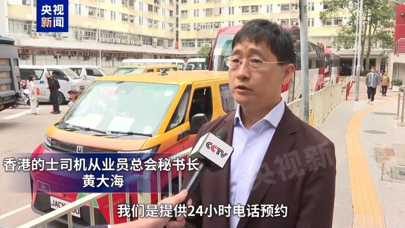 总台记者探访丨香港各界持续推进大埔火灾善后安置工作