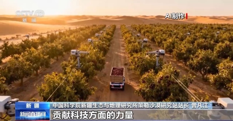 从防沙、固沙到治沙、用沙 看他们如何阻止两大沙漠合拢→