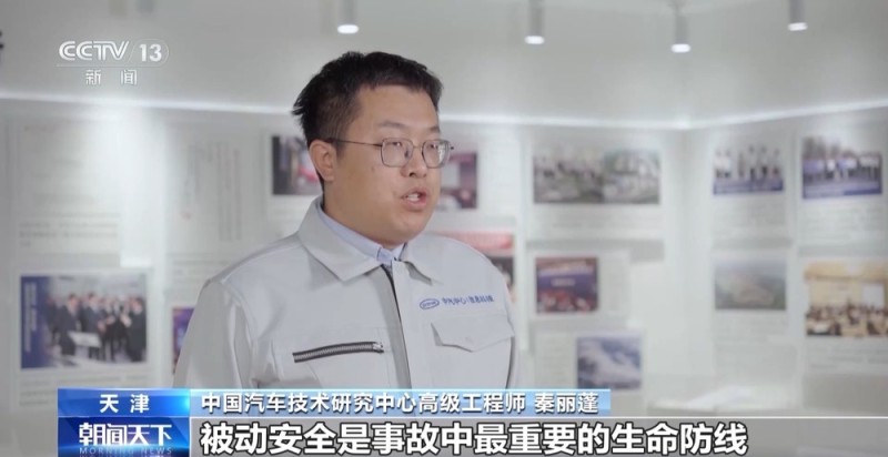 视频丨各地多样主题活动齐开展 迎接全国交通安全日到来