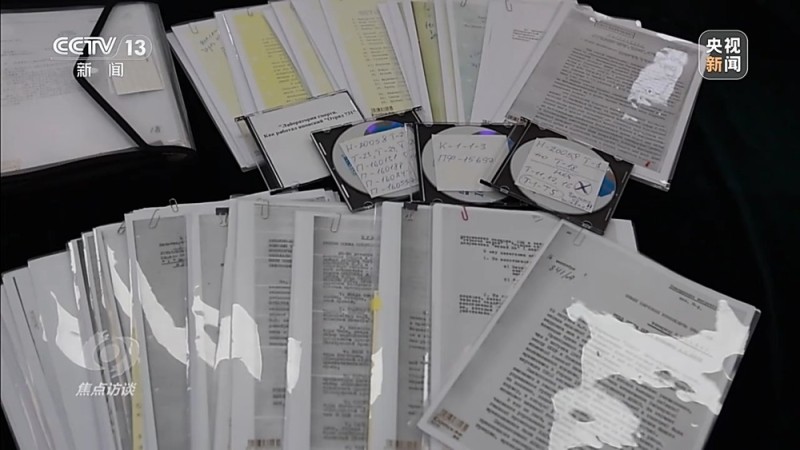 焦点访谈丨铁证如山 捍卫正义 历史不容篡改 正义不会缺席