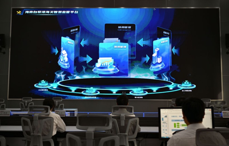 海阔千帆竞 潮涌自贸港――海南自由贸易港即将封关启新程