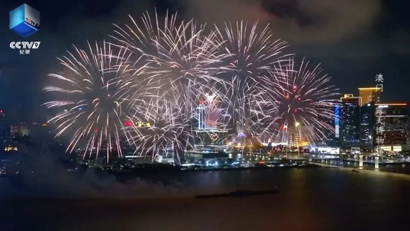 纪念澳门回归26周年！CCTV-9《澳门：露天博物馆》今晚开播