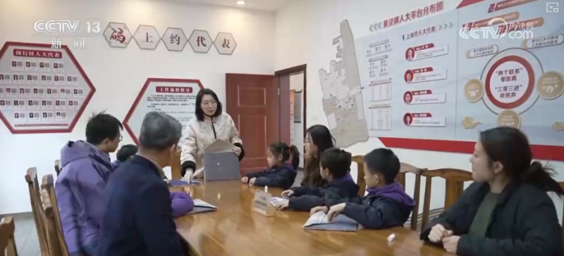 百姓“家门口”享受优质家庭教育服务 多种方式帮助家长缓解“育儿焦虑”