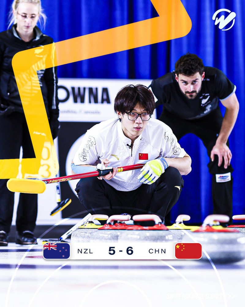 佳叙佳议 | 绝处逢生!中国混双组合惊险晋级冬奥会冰壶落选赛附加赛!
