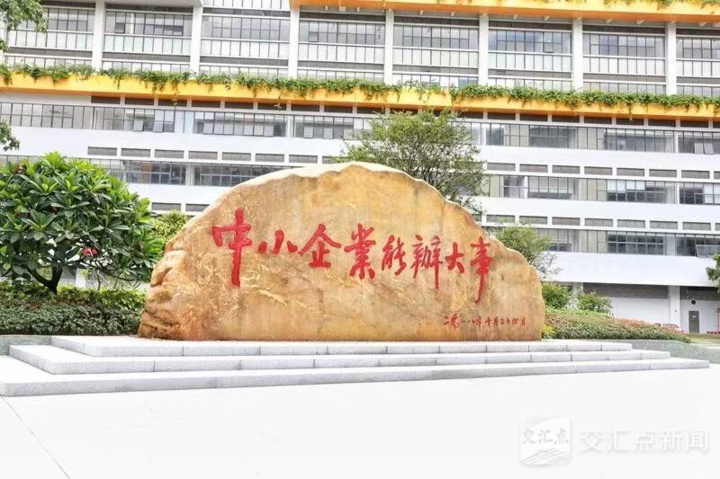 经济大省挑大梁・高手在“民”间|四大体系,诠释何以“新粤商”