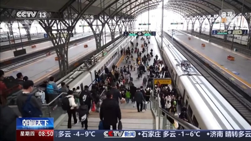 视频丨元旦假期火车票今日开售 滑雪游、出境游热度上涨