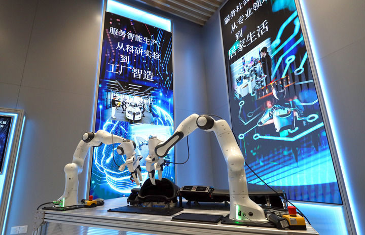 “人工智能+”行动加速赋能经济社会高质量发展