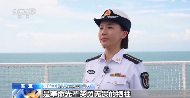 视频丨各部队开展国家公祭日纪念活动 缅怀英烈 奋进强军