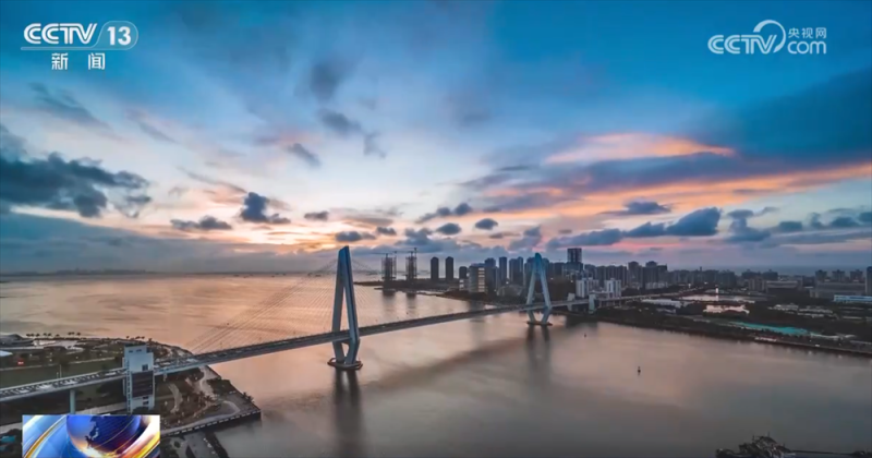 从“时间线”见证中国开放步伐从未停歇 海南自贸港“成型起势”稳步前行