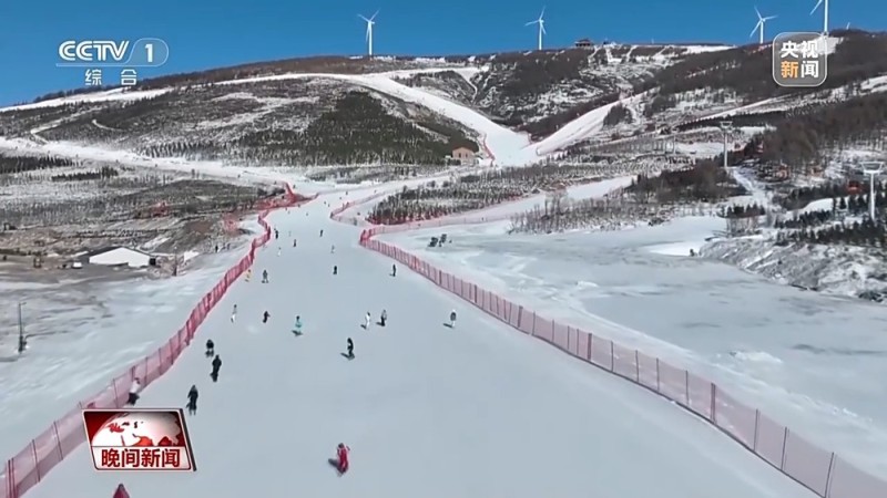 旅游产品上新、冰雪游火热 多个维度感知中国活力