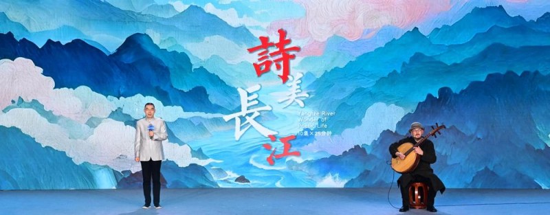 62部！2026“大片看总台” 纪录片片单发布