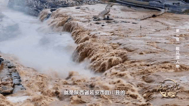 圣地延安，诗意万千！――《延安诗会》与您温暖相约