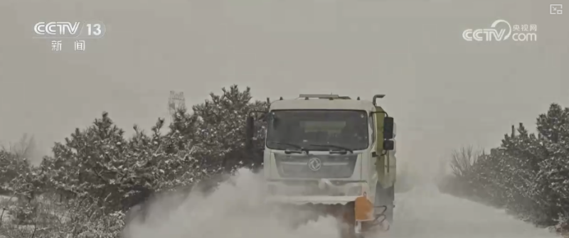 多部门以“雪”为令协同联动保畅通、保民生 全力护航百姓生产生活平稳有序