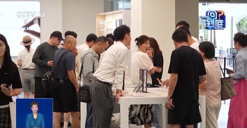 一问到底丨离岛免税政策升级 海南买买买更划算吗?