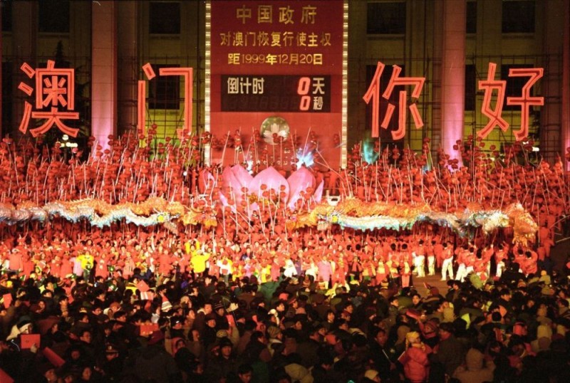 26年前的那一夜!澳门回归,从《七子之歌》说起