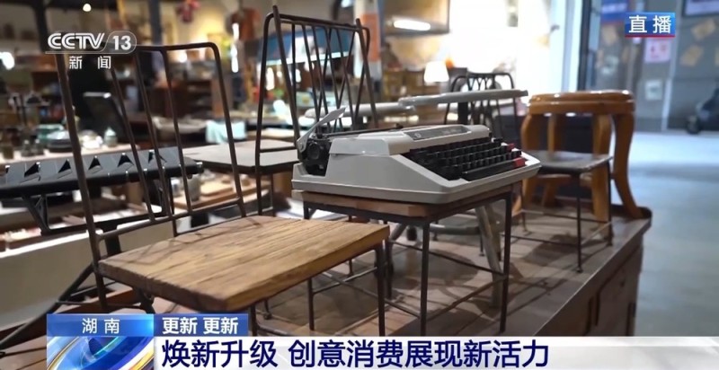 视频丨“长沙北站”已停运十多年 为何仍吸引众多游客打卡?