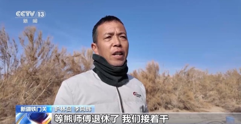 从防沙、固沙到治沙、用沙 看他们如何阻止两大沙漠合拢→