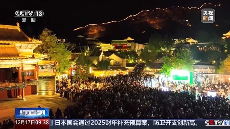 视频丨冰雪游、避寒游 多元融合让旅游业“淡季不淡”