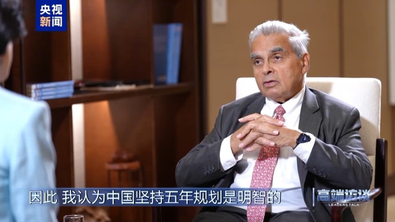 高端访谈丨专访新加坡前常驻联合国代表马凯硕