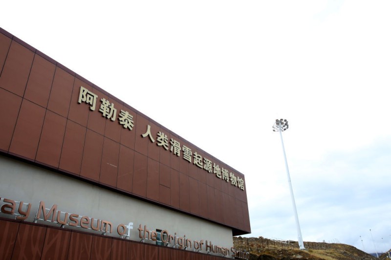 追光｜阿勒泰“雪假”首秀：孩子们的冬天被重新定义