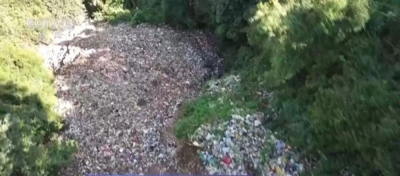 云南澜沧一山谷被倾倒约5000吨生活垃圾！总台记者实地探访→