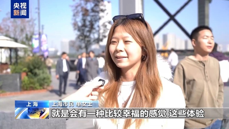 视频丨解锁身边消费新场景 2025你的消费习惯“更新”了吗?