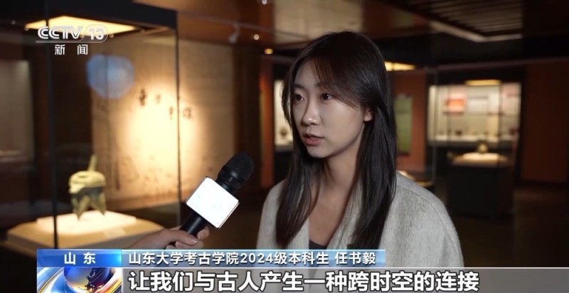 校馆弦歌丨一山一海，共证文明根脉 一北一南，同守文化薪火