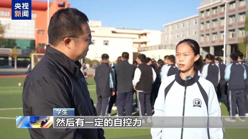 视频丨“AI带娃”靠谱吗?专家:沉迷或阻碍低龄儿童认知发育