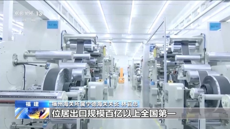 为何前11个月外贸走得稳?三大关键词解读