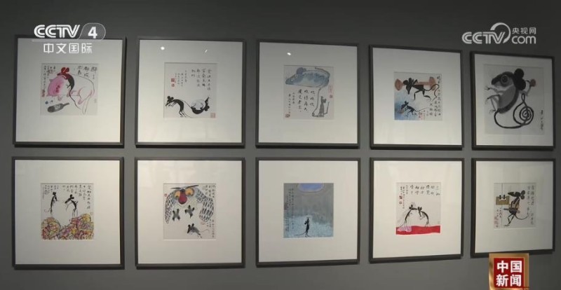 “如此漫长・如此浓郁――黄永玉新作展”在广州开展