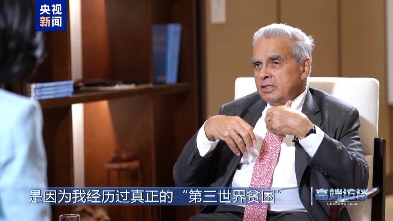 高端访谈丨专访新加坡前常驻联合国代表马凯硕