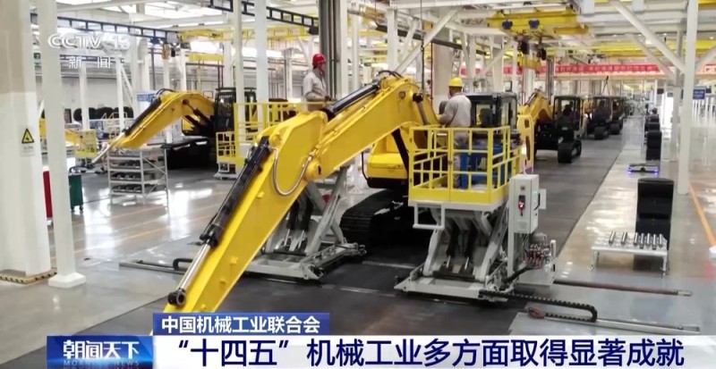 从卖机器到卖方案 我国机械工业成就显著