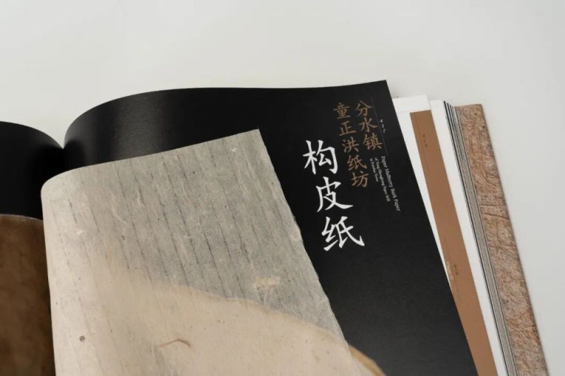 第36届香港印制大奖揭晓,雅昌斩获29个奖项!